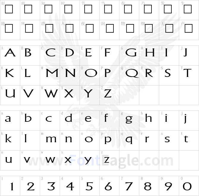 AlbertaWideExtralight-Regular