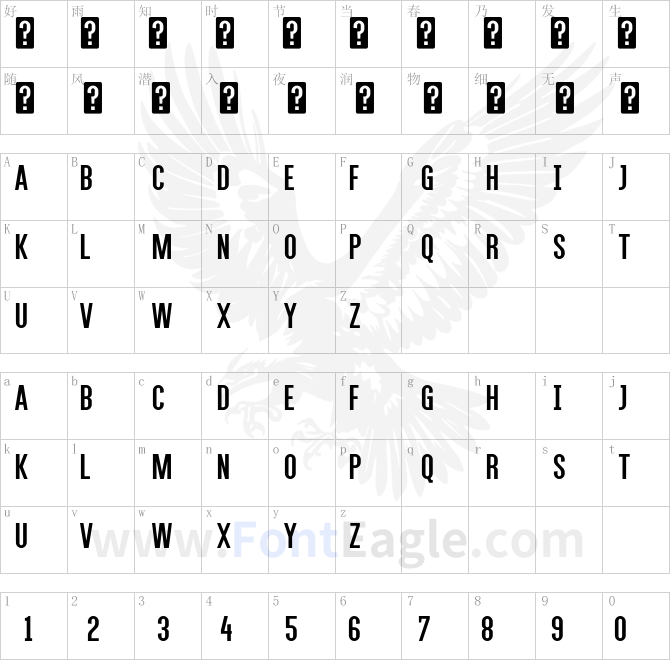 Alegre-Sans-Regular-copy-1-