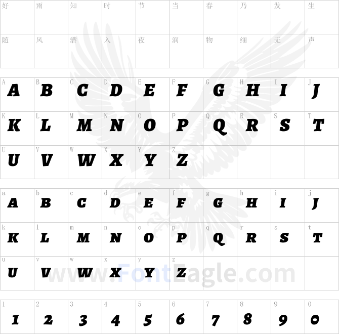 Alegreya-SC-Black-Italic