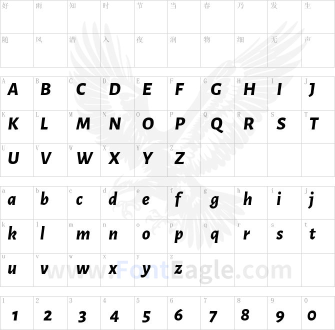 Alegreya-Sans-ExtraBold-Italic