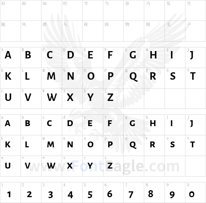 Alegreya-Sans-SC-Bold