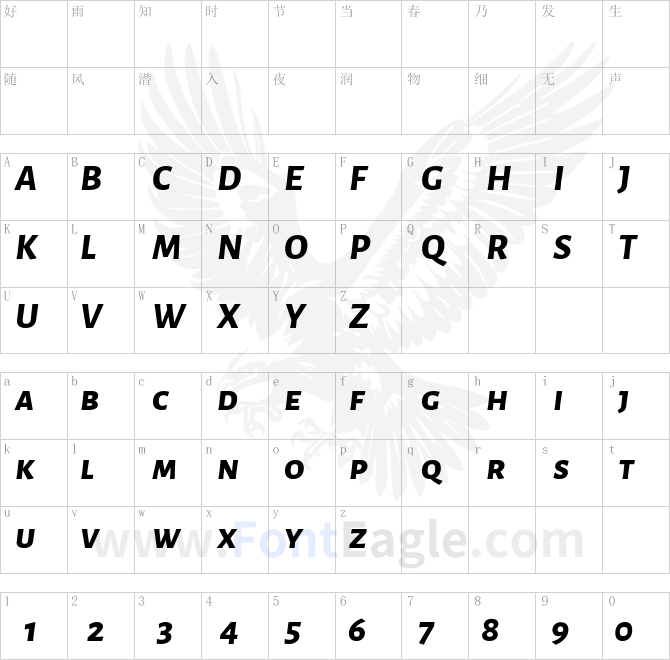 Alegreya-Sans-SC-ExtraBold-Italic