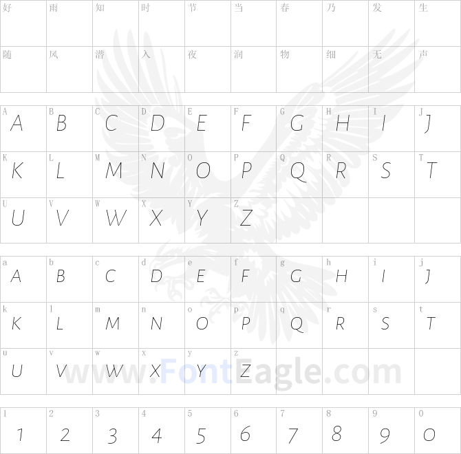 Alegreya-Sans-SC-Thin-Italic