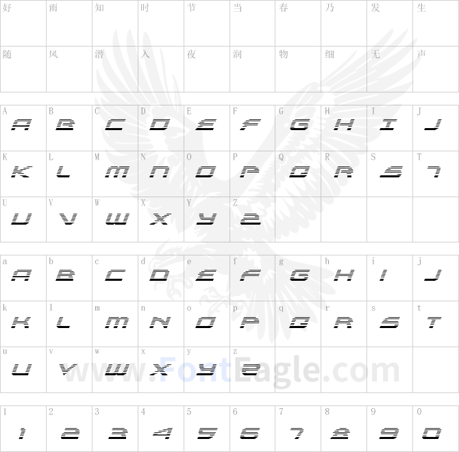 Alexis-Gradient-Italic