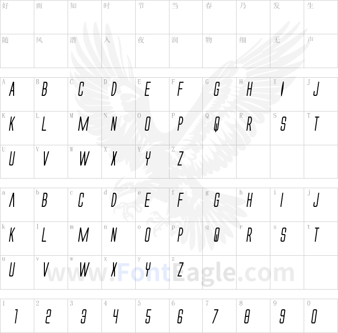 Alien-League-Bold-Italic