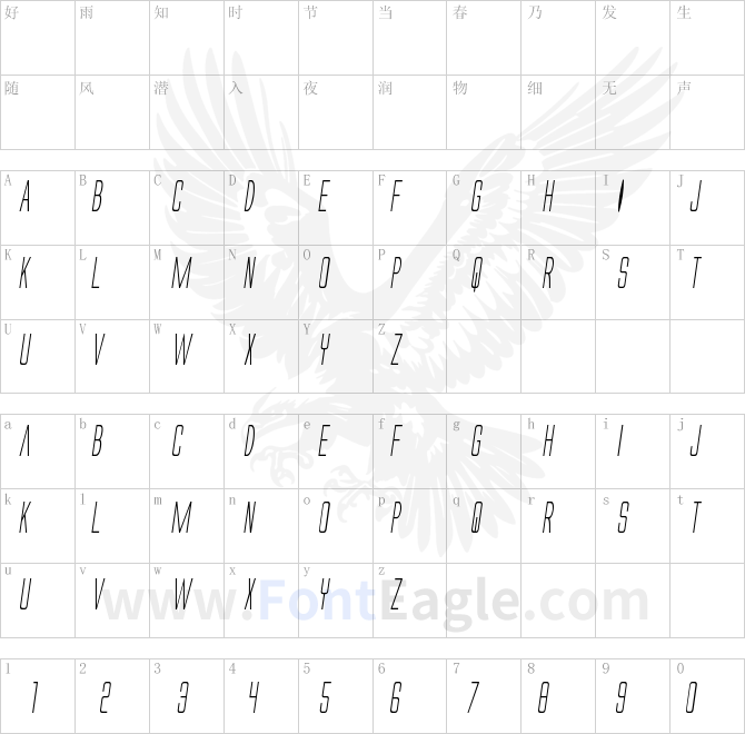 Alien-League-Condensed-Italic