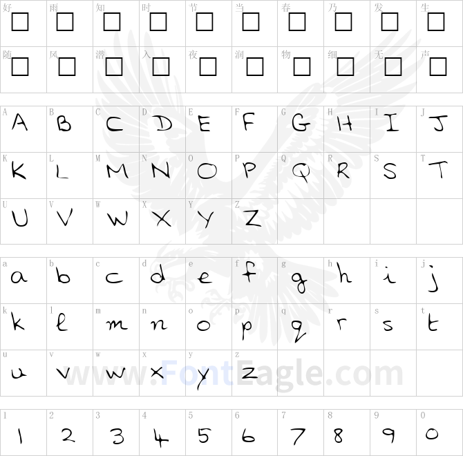 AlinasHand-Regular-copy-2-