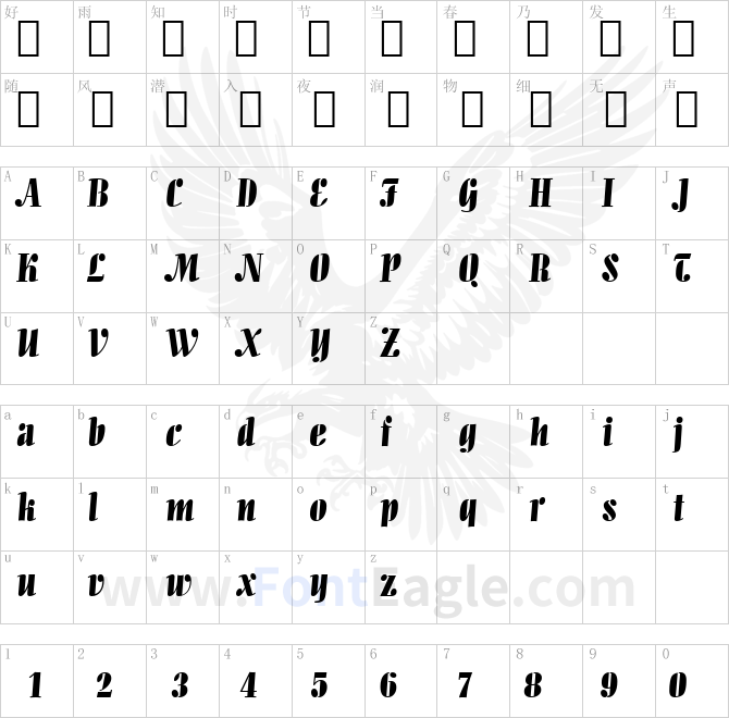 Allegro-BT-copy-1-