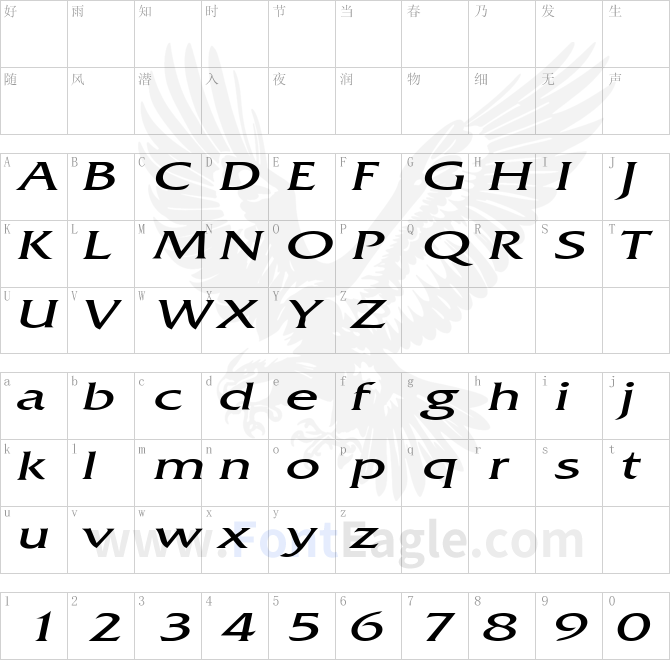 AllianceExtended-Italic