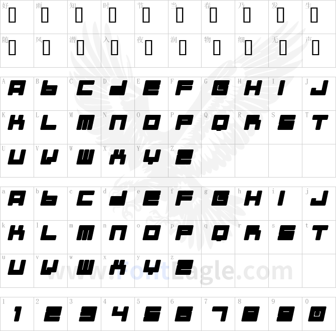 Almanaque-Italic