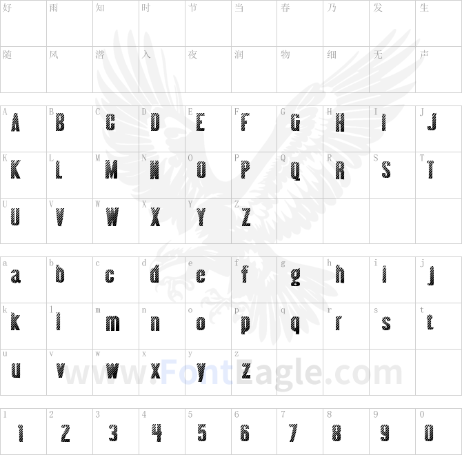 Almonte-Woodgrain-copy-1-