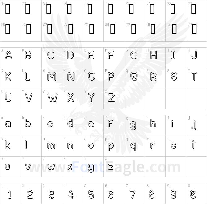 Alpha-Romanie-Outline-G98