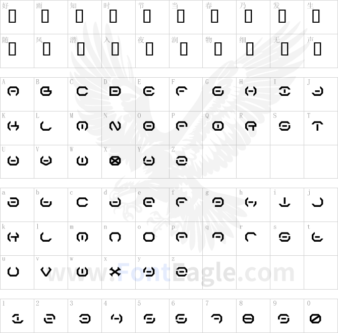 Alpha-Sentry-copy-2-