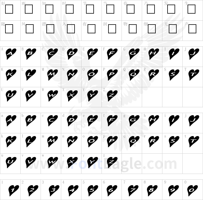 AlphaShapes-hearts-2a-copy-1-