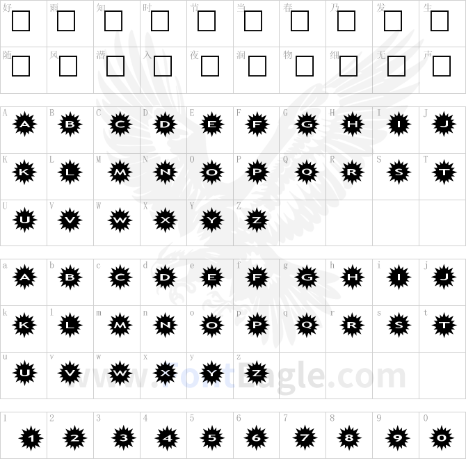 AlphaShapes-sunshine