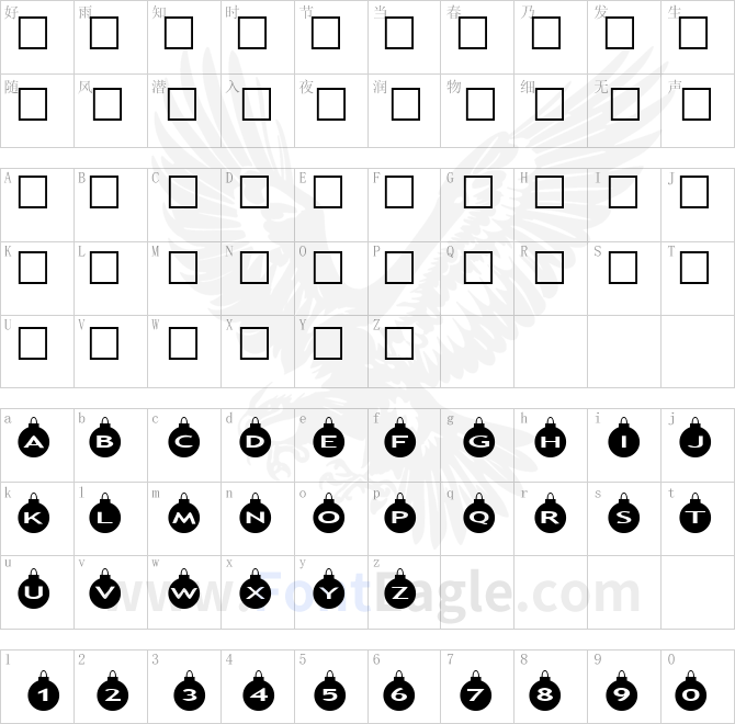 AlphaShapes-xmas-balls