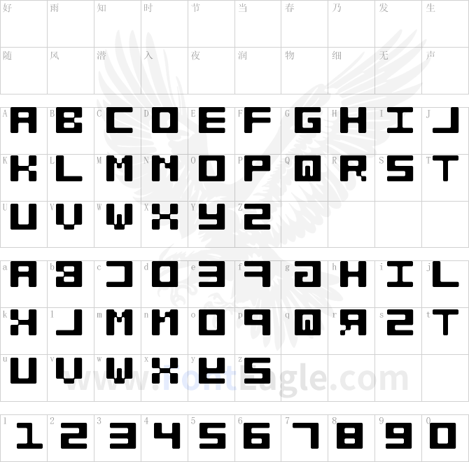 Always-take-a-bath-and-don-t-be-stinky-Regular-copy-1-