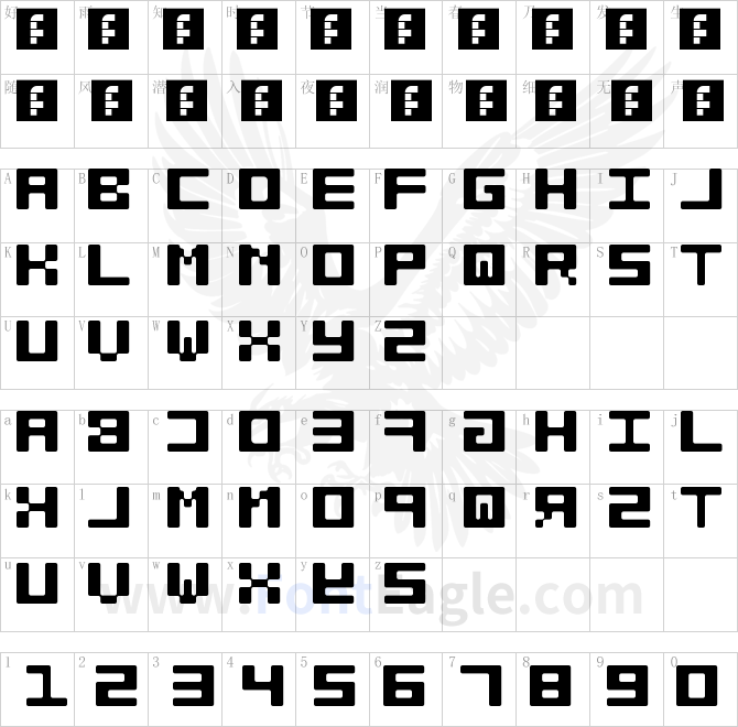 Always-take-a-bath-and-don-t-be-stinky-Regular