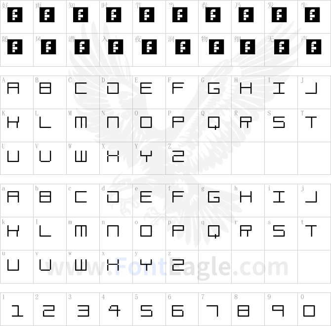 Amaya-Technical-Bold-Regular