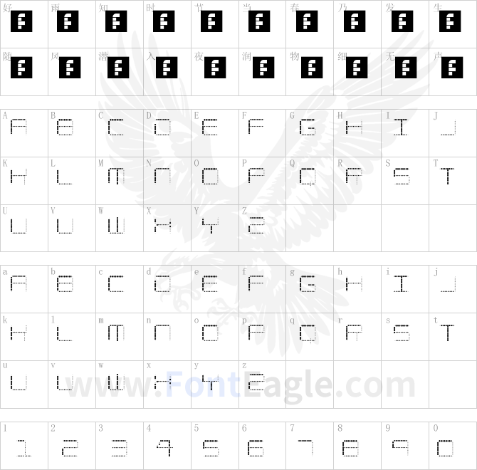 Amaya-Technical-Dots-Regular
