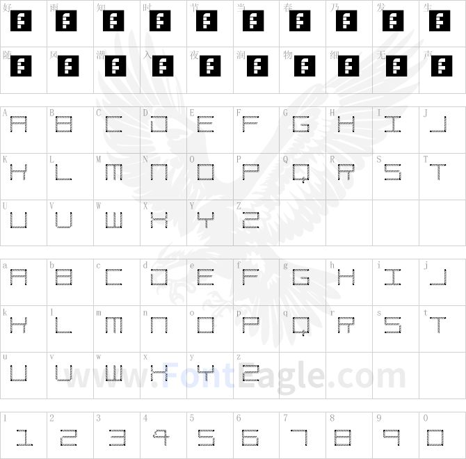 Amaya-Technical-Leaves-Regular