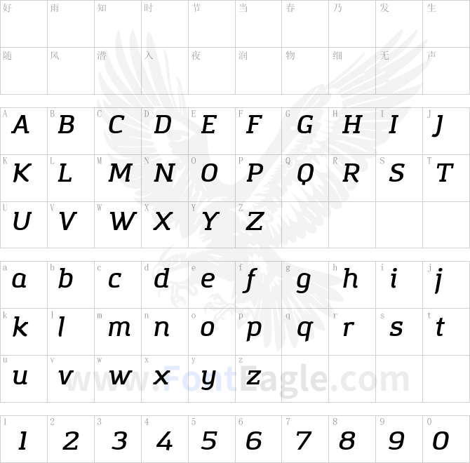 Amazing-Grotesk-DemiBold-Italic