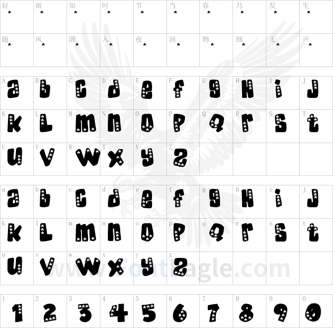 American-Donuts-copy-1-