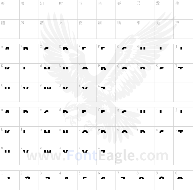 American-Purpose-STRIPE-1-Normal-Italic
