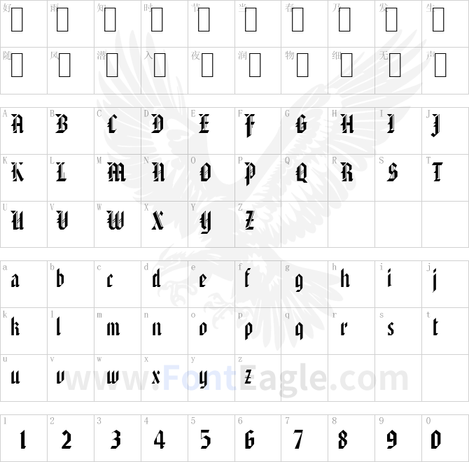 AmericanText-Regular