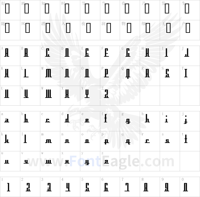 Americana-Dreams-Upright-Bold