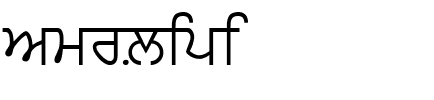 AmrLipi Regular.ttf