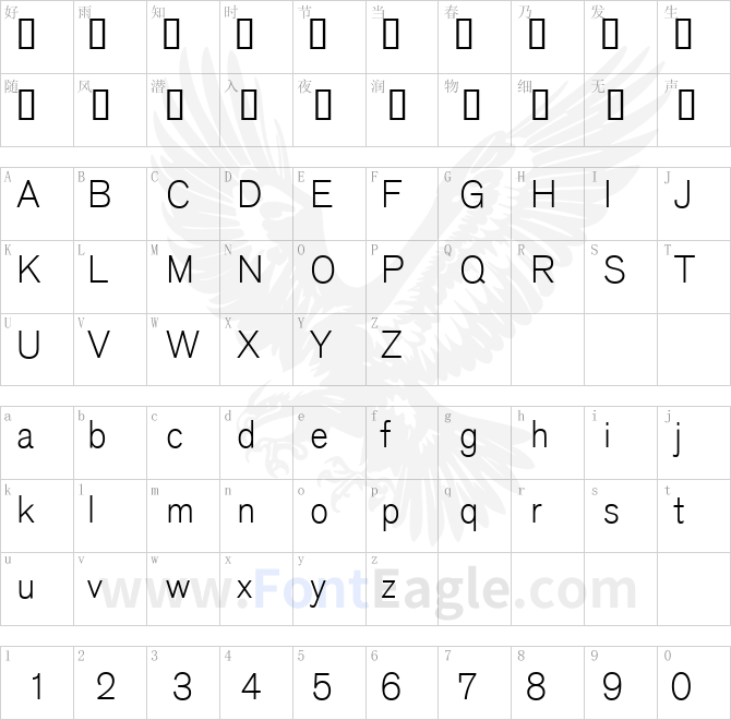 Ancona-Light-Regular