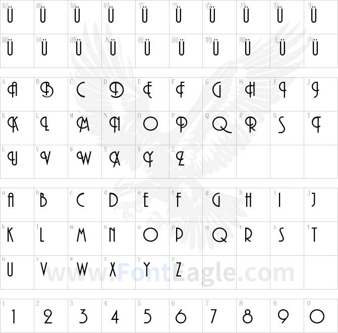 AndesitePlain-copy-3-