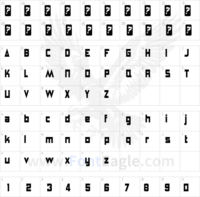 AngerpoiseLampshade-Regular