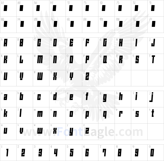 Angie-s-New-House-Italic