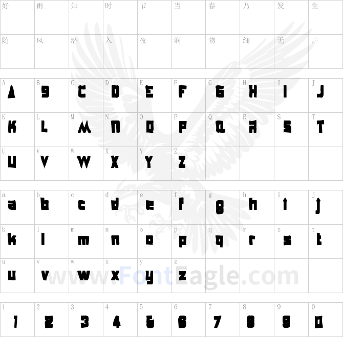 Anglepoise-Lampshade-Ink