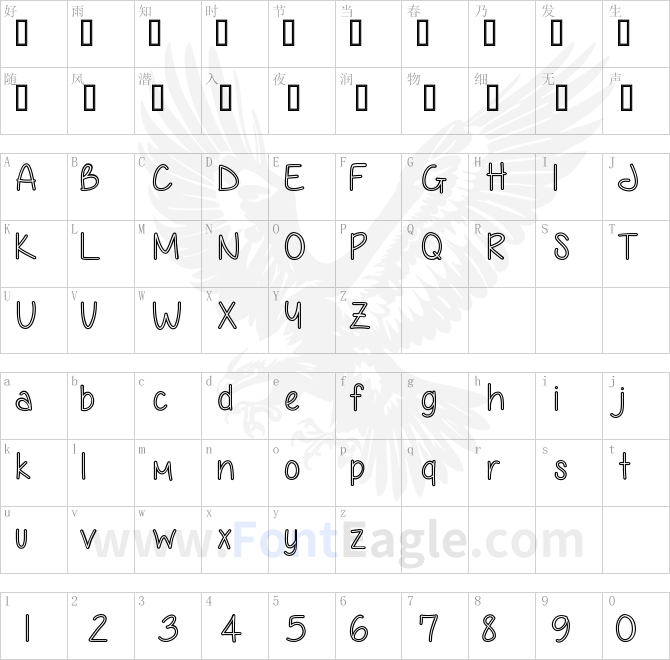 Anjelika-Rose-Hollow