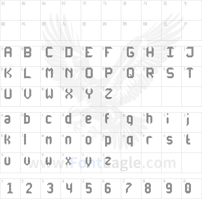 Another-X-Display-tfb