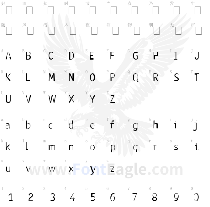 Antaviana-Normal-copy-2-