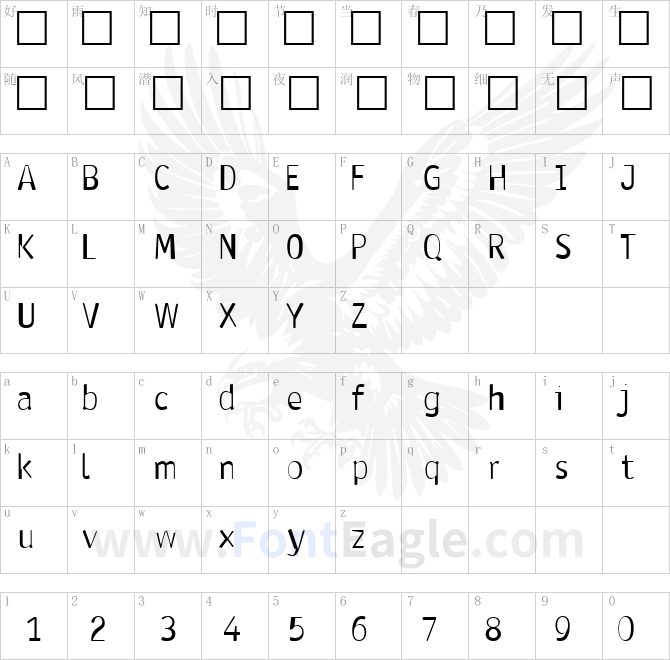 Antaviana-Normal-copy-4-