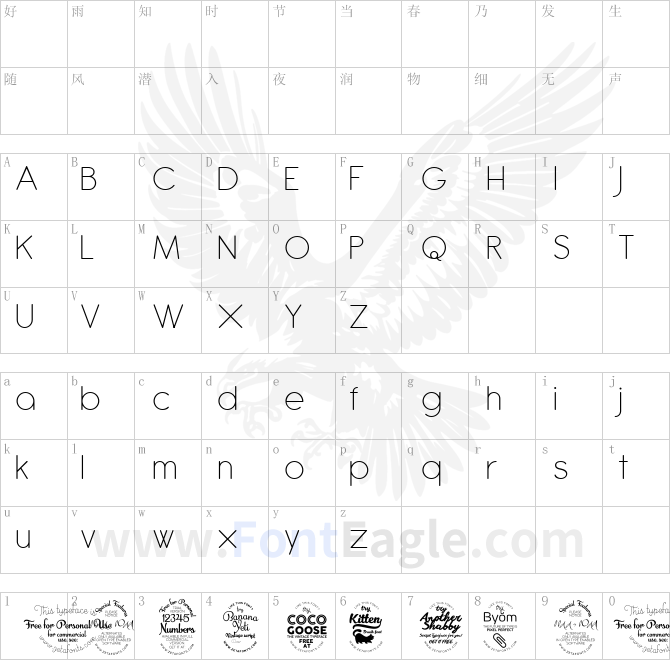 Antipasto-ExtraLight
