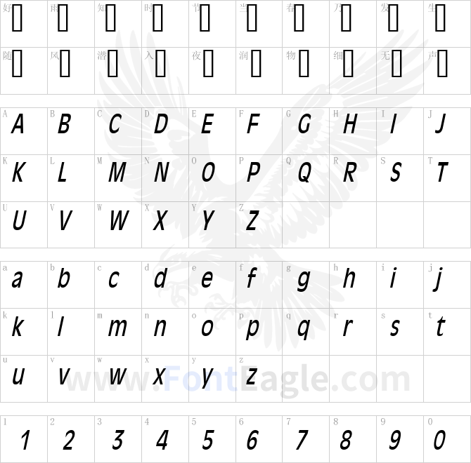 Antiqua-101-Thin-Italic