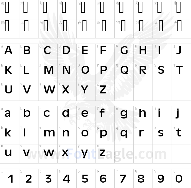 Antiqua-101-Wide-Normal