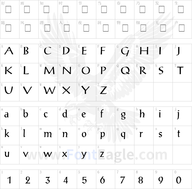 Antiqua-Light-SSi-Light