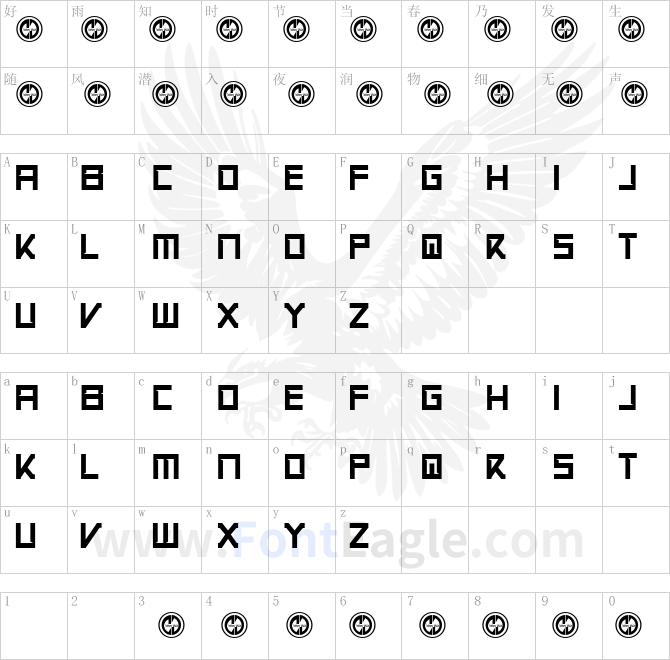 Apex-Flunkee-Regular