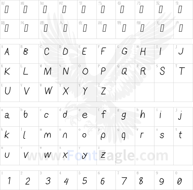 AppleStorm-Regular-Italic