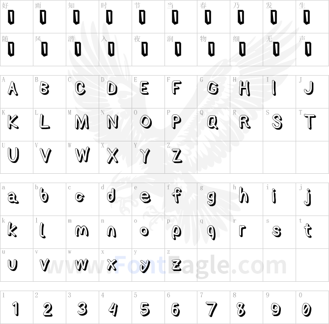 AppleStorm-Shadow-Extra-Bold