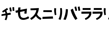 AprilFoolKR Regular.ttf