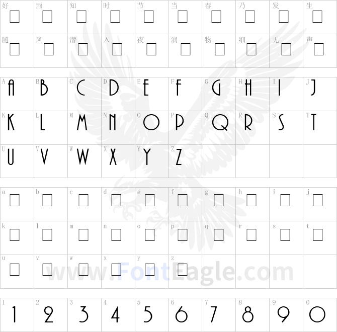Aprille-Display-Caps-SSi