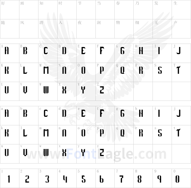 Arabic-curves-Regular